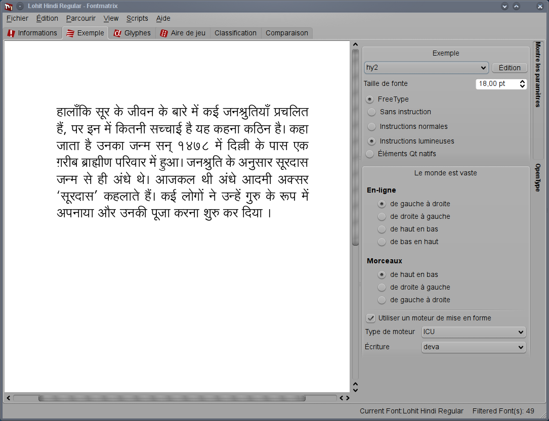 Complex scripts support